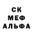 Амфетамин Premium Kieron McKay