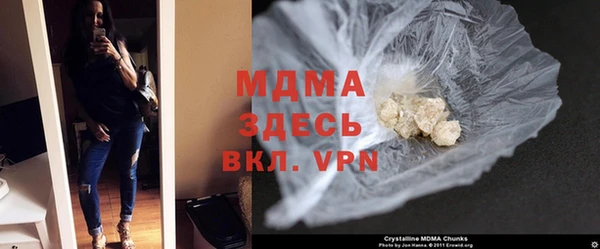 Альфа ПВП Алексеевка