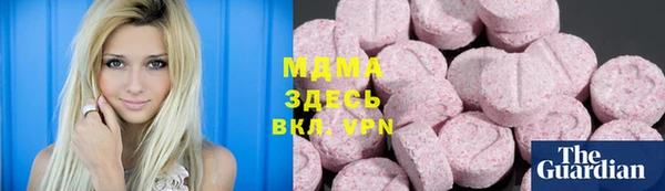 а пвп мука Абинск