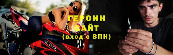 кокс Абаза
