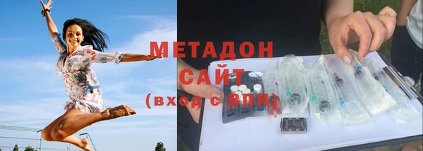 скорость mdpv Алексин