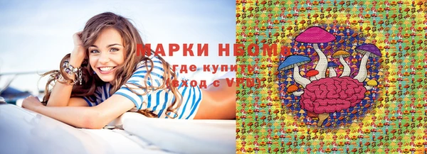 MDMA Premium VHQ Абдулино