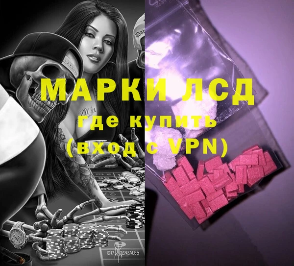 кокс Абаза
