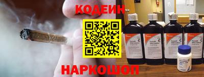 твердый Мариинск
