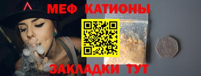 кокаин Малоярославец
