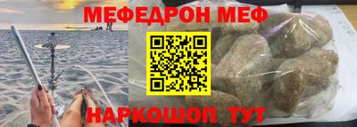 кокаин Малоярославец