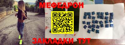apvp Малгобек