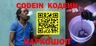 apvp Малгобек