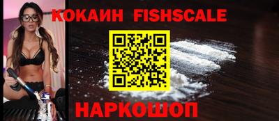 apvp Малгобек