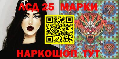 кокаин Малоярославец