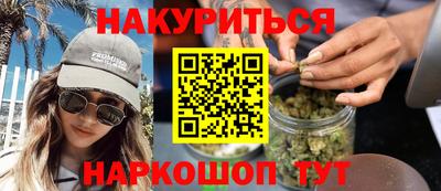 кокаин Малоярославец