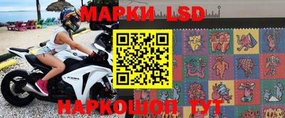 кокаин Малоярославец