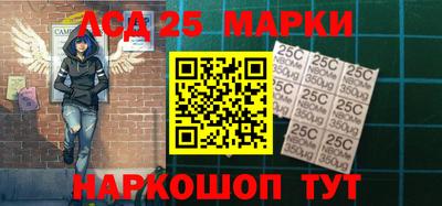 кокаин Малоярославец