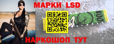 твердый Мариинск