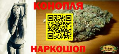 apvp Малгобек