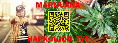 apvp Малгобек