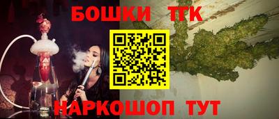 apvp Малгобек