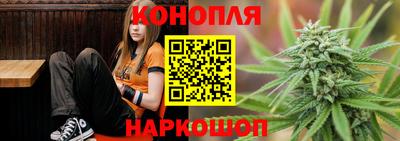 apvp Малгобек