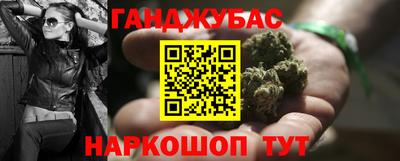 apvp Малгобек