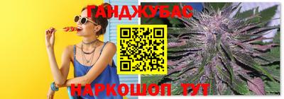 кокаин Малоярославец