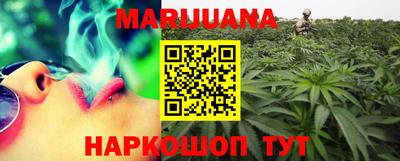 твердый Мариинск