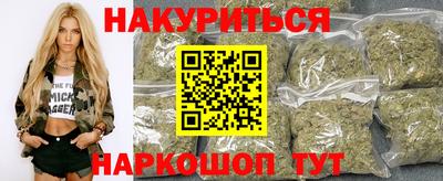 apvp Малгобек