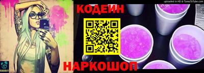 кокаин Малоярославец