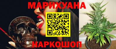 кокаин Малоярославец