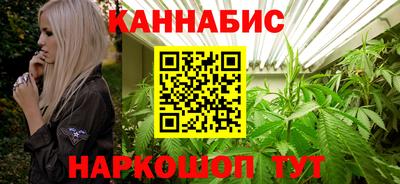 кокаин Малоярославец
