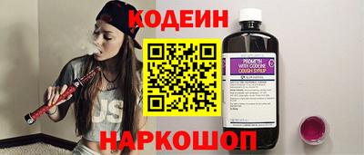твердый Мариинск