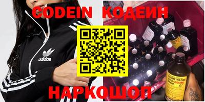 apvp Малгобек