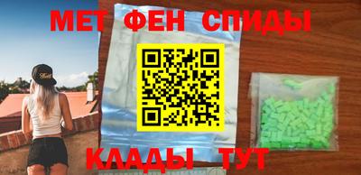 кокаин Малоярославец