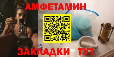 кокаин Малоярославец