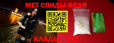 кокаин Малоярославец