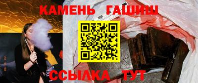 кокаин Малоярославец