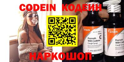 твердый Мариинск
