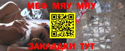 кокаин Малоярославец