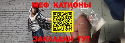 apvp Малгобек